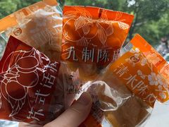 -采芝斋评弹茶馆(观前街店)