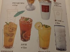 -博多新记·粤菜(复兴店)