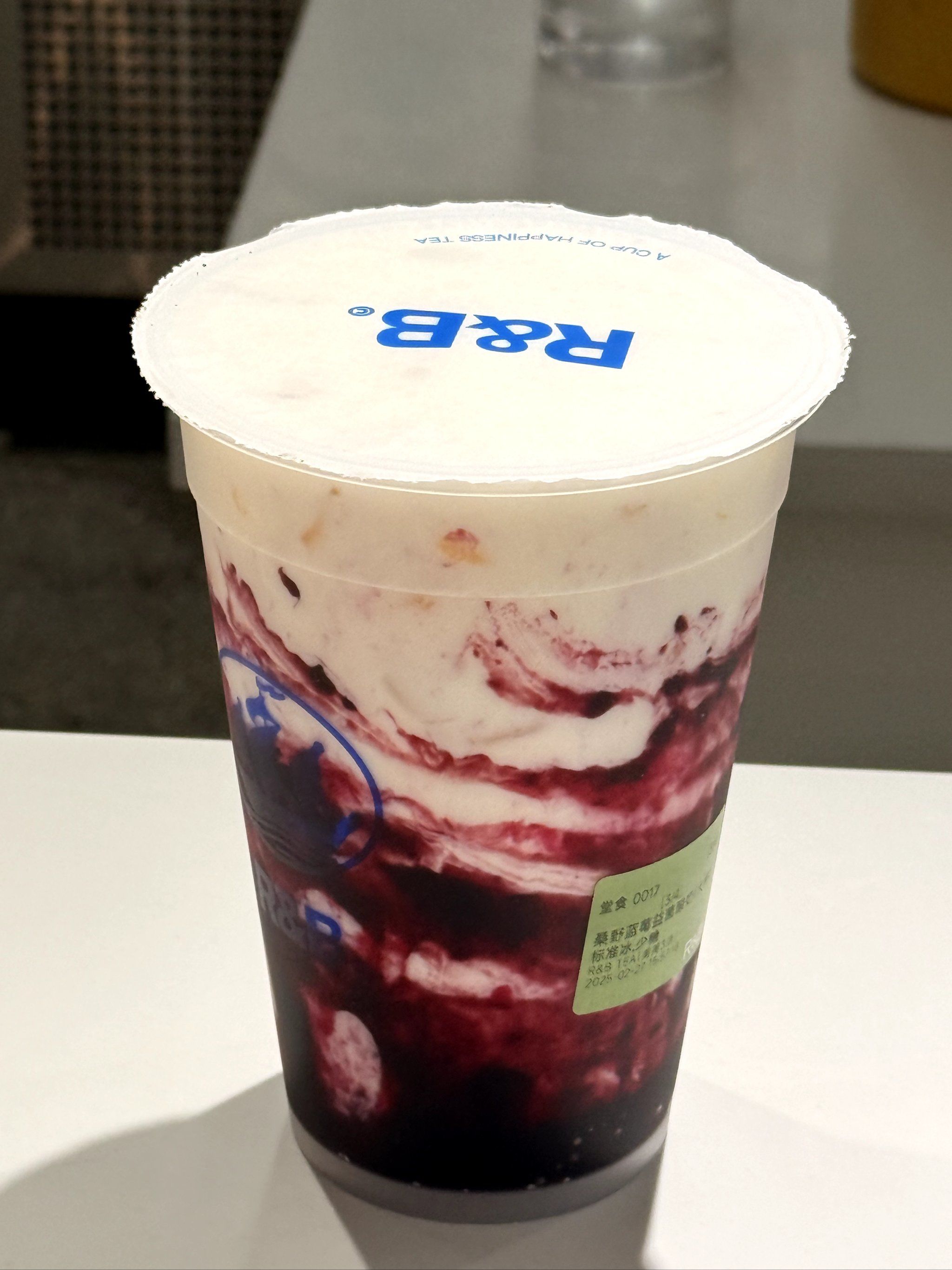 能给我讲讲从忠实顾客#rbtea#新疆rb酸奶#喝奶茶