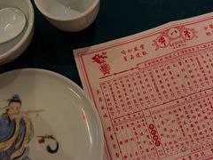-誉八仙粤菜(万象天地店)