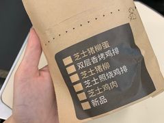 -肯德基(北京南站店)