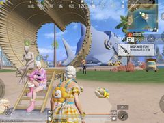 -上海玛雅海滩水公园