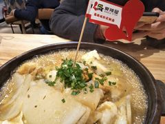 -爱辣屋咕噜鱼