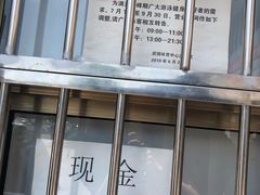 -武钢体育中心恒温游泳馆