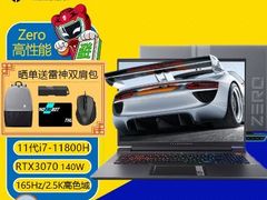 -苏宁易购(Suning Elec无锡五洲国际装饰城)