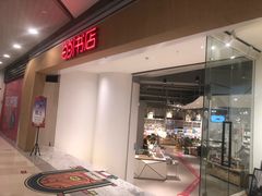 -当当书店(国泰广场店)