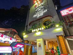 -费明中罗非鱼(大石坝店)