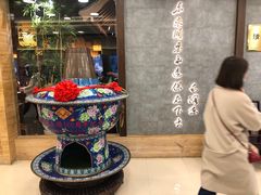 -东来顺饭庄(apm总店)