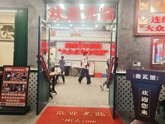 -堂瓦里·33年传统赣菜(第一街区店)