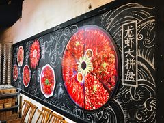 -湘江大码头·龙虾馆(渔人码头一店)