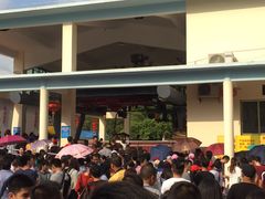 -江门古兜温泉小镇