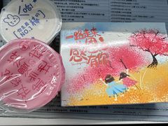 -卞姐蛋饼(陕西南路店)