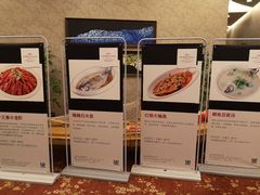 -夏阳湖皇冠假日酒店-中餐厅