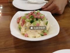 -砂锅李(九江路店)