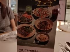 -农畉LONFOOD(万象天地店)