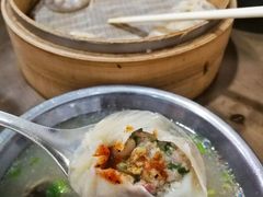 -鑫旺旺汤包(总店)