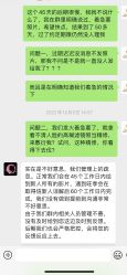 -红丝高端婚礼中心(旗舰店)