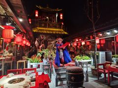-小龙翻大江文化火锅(宽窄店)