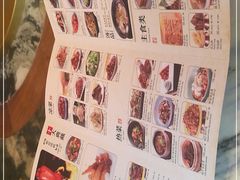 -那家小馆•北京菜•烤鸭(香山店)