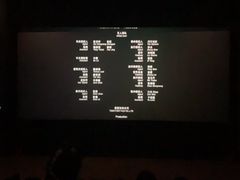 -奥斯卡西元国际影城(4K激光巨幕&杜比全景声沙发座椅)