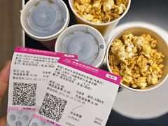 -幸福蓝海国际影城(苏州凤凰店)