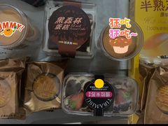 -味多美蛋糕(潘家园店)