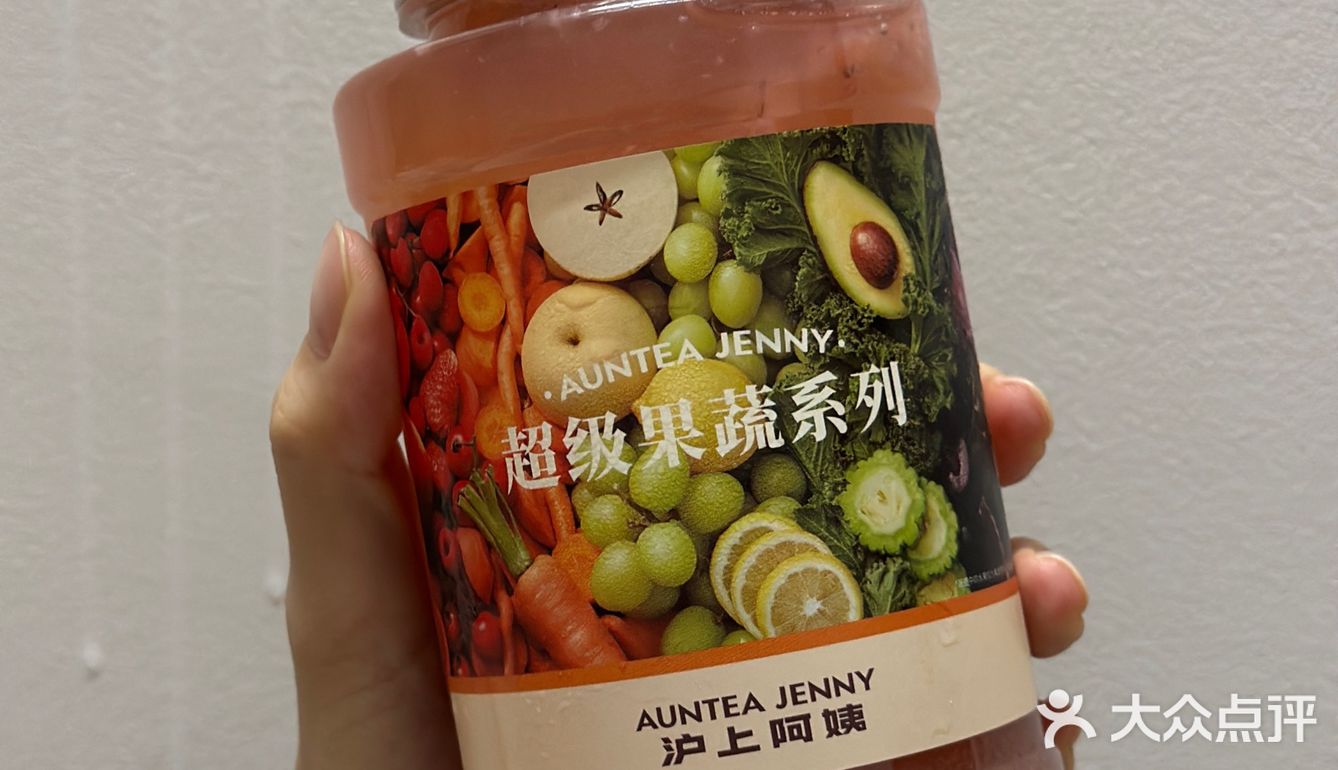 今天外卖吃点啥？