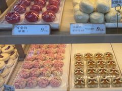 -祥禾饽饽铺·中式糕点(北京来福士店)