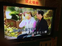 卓依婷-画心-环球梦主题KTV(曲阳生活购物中心店)