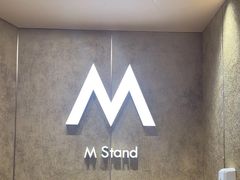 -M Stand(蓝色港湾店)