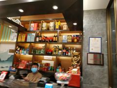 -川府宴语烤鱼川菜家常菜(梨园店)