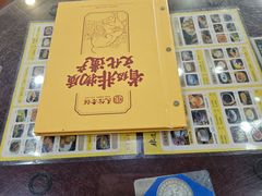 -民信老铺(人民路店)