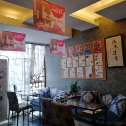 点击看大图 -水沐莲清瑜伽·普拉提