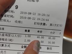 -一醒·手工面·西北传统小吃(新南凯德店)