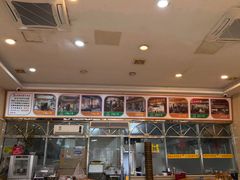 -老牌依强牛肉店(达道总店)