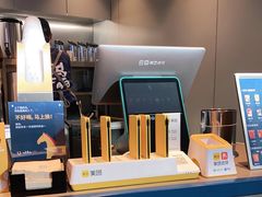-春丽小马(济南恒隆广场店)