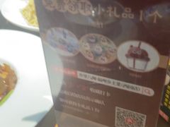 -乡里八闽·福州乡土菜(火车北站店)