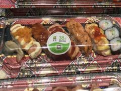 炙烤三文鱼-池田寿司·4H鲜作(朝阳大悦城店)