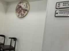 -清真王强炸串