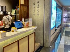 -雾鲜(KKMALL店)