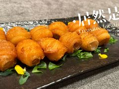 -醉东Oriental House(静安嘉里店)
