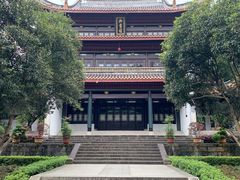 -岳麓书院