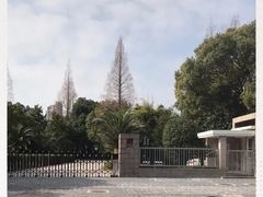 -宋庆龄陵园