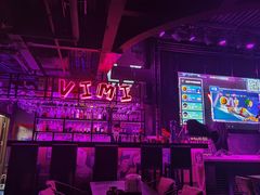 -vimi便利店酒吧