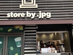 -JPG canteen(广州乐峰广场店)