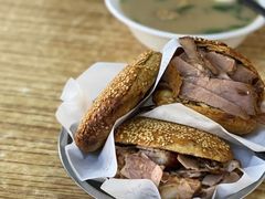 -老四烧饼铺(丽源路店)