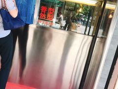 -金冠烤香鸡