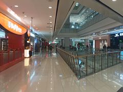 -凯德广场(学府店)