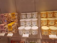 -好利来(飞跃路店)