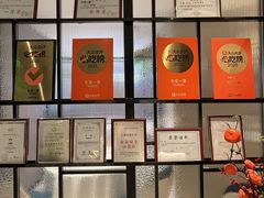 -忆家一宴(大木桥路旗舰店)